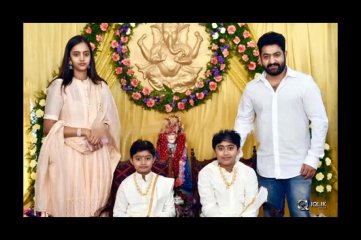 Nandamuri Janaki Ram Sons Panchakattu Function